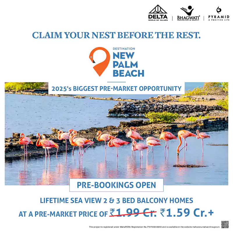 Delta New Palm Beach Airoli